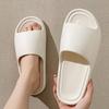 Chaussons de couleur unie pour femmes, chaussures décontractées à bout ouvert, pantoufles confortables pour l'intérieur et la salle de bain