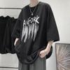 IELGY T-shirt Stile Hong Kong da Uomo a Manica Corta Estiva Larga Casual Stile Coreano di Tendenza Selvaggia Hip-hop Top Abbigliamento a Manica a Cinque Punti