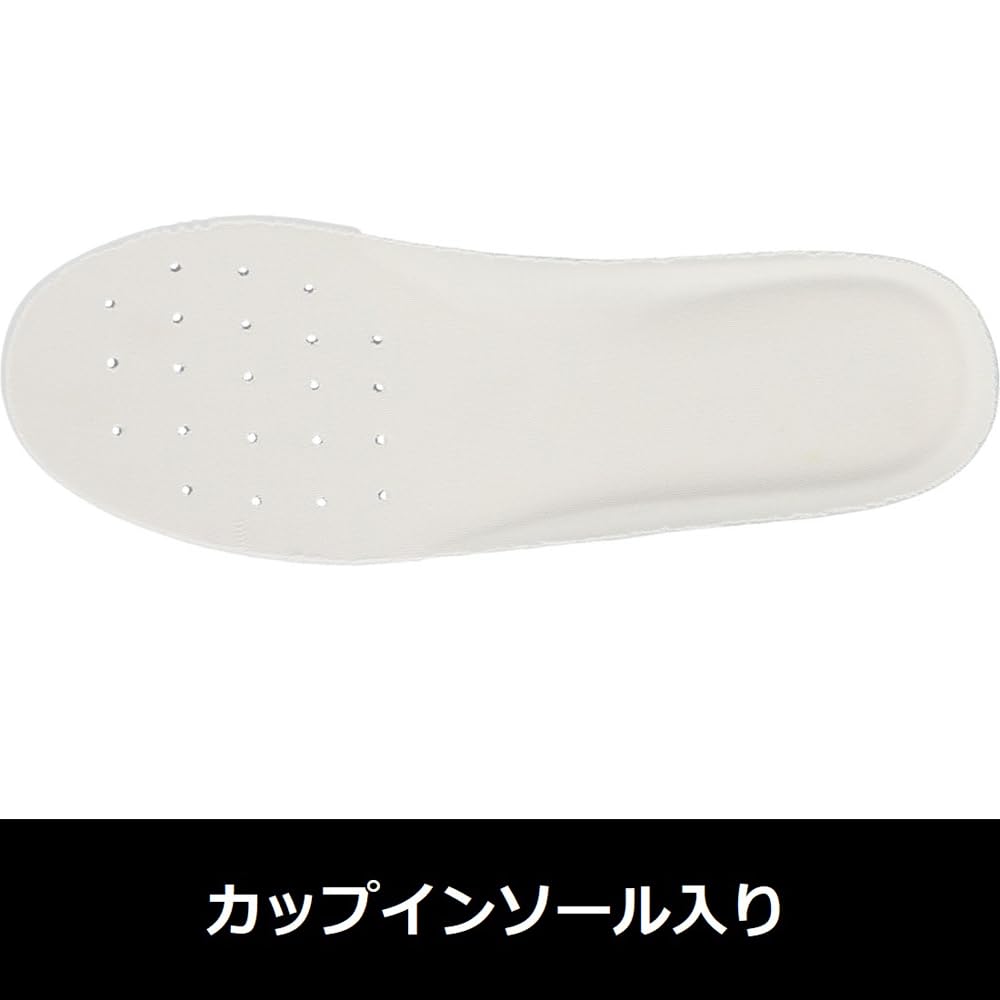 Rain Rain Rain Elene 3E [Koushin Rubber] Boots, Shoes, Boots, Mid-length Boots, H-0602 D0036AD, Women's, Brown, Large,