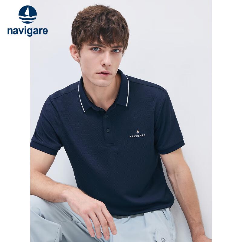 

Navigare Men s Cool-Touch Lightweight Sport & Commute Short-Sleeve Polo Shirt 2XL