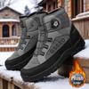Men's and women's soft elastic winter warm cold padded snow boots thick bottom non-slip wear outdoor leisure sports mountaineering cotton boots