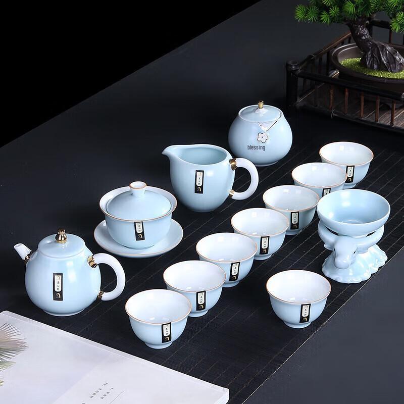 Ceramic Kung Fu Tea Set
