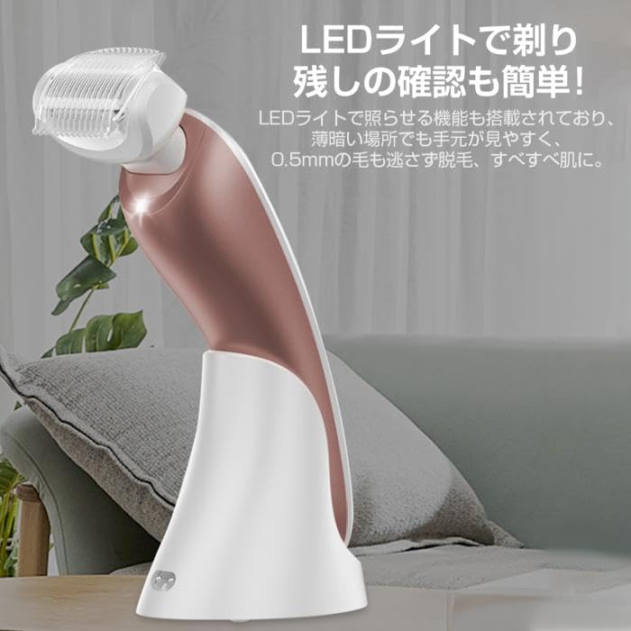 Electric IPX7 Full Body Hair LED for Bikini and Includes Instructions In Pink Women's Shaver, Waterproof, Removal, Multi-Function, Light, Painless,