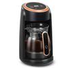 Automatic Electric Coffee Pot Turkey Coffee Maker Home Office Coffee Machine Visible Tea Maker Milk Heater
