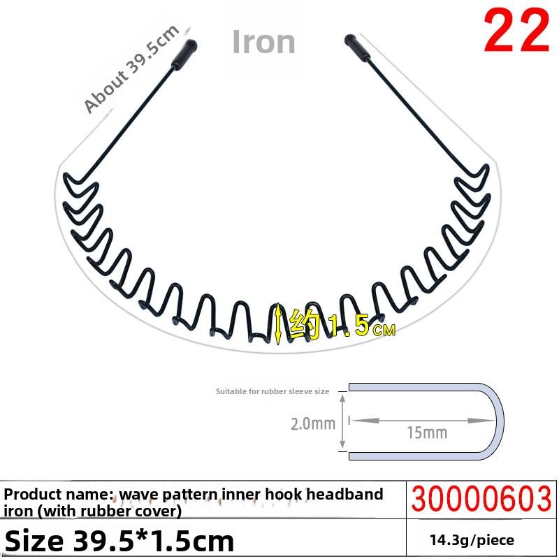 Men's and Women's Iron Hair Bands Headbands R Invisible Sports Back Hair Holes Wavy Hair Clips Magic Headwear