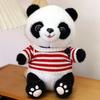 Cute Panda Doll Plush Toy Simulation Panda Doll Grab Machine Doll Children's Birthday Gift Commemoration