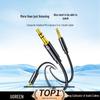 Ugreen 3.5mm Headphone & Microphone Splitter Adapter Cable
