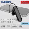 ELECOM Wireless Headset, Bluetooth, Single Ear, Compact, Hands-Free, Earplug Type, with Microphone Mute, Power Switch, Volume Button [Multi-point supp