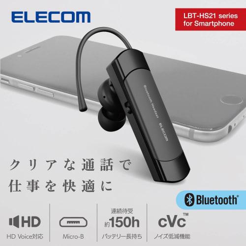 ELECOM Wireless Headset, Bluetooth, Single Ear, Compact, Hands-Free, Earplug Type, with Microphone Mute, Power Switch, Volume Button [Multi-point supp