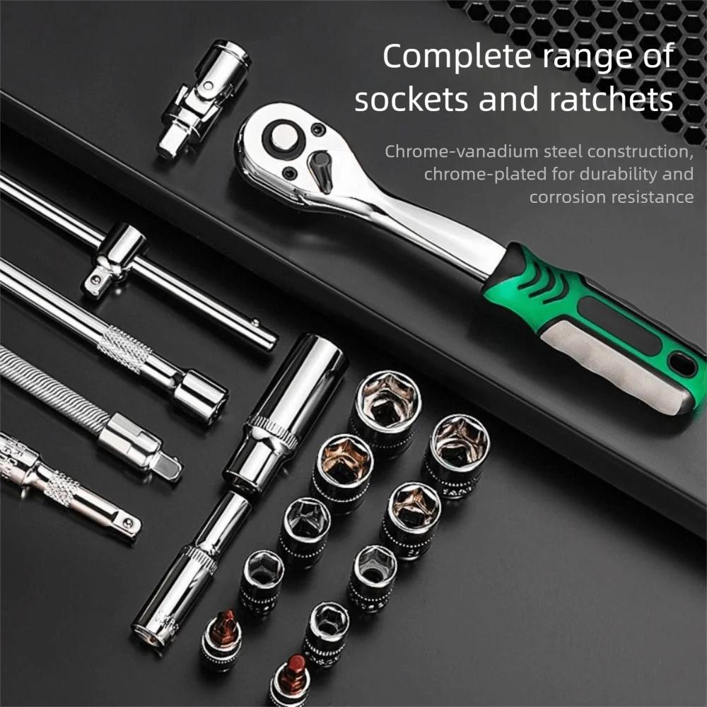 Socket Drill Bit 1/4" Socket Wrench Set Extension Bar 24/72 Tooth Car Repair Tools Storage Case Toolbox Auto Repairing