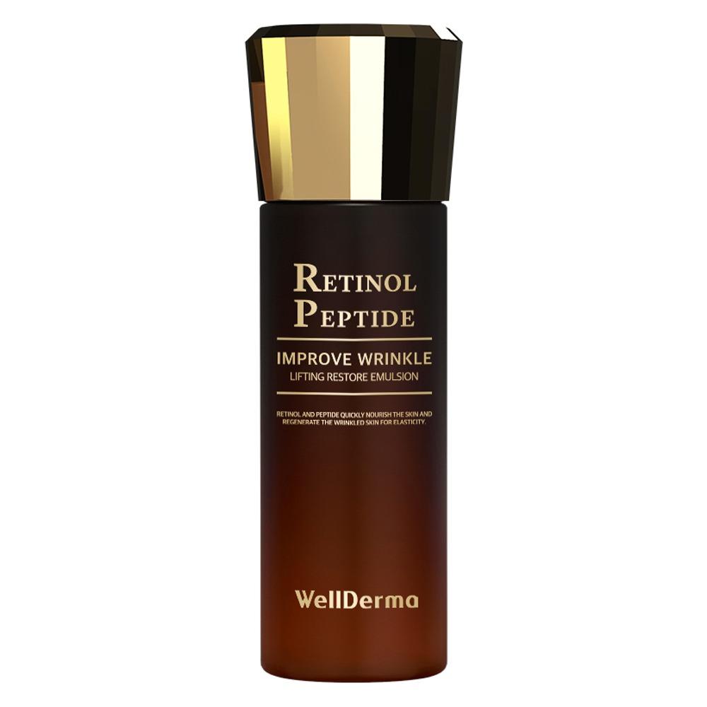 WELLDERMA Retinol Peptide Restore Emulsion Anti-Wrinkle Firming Moisturizer 120ml x2