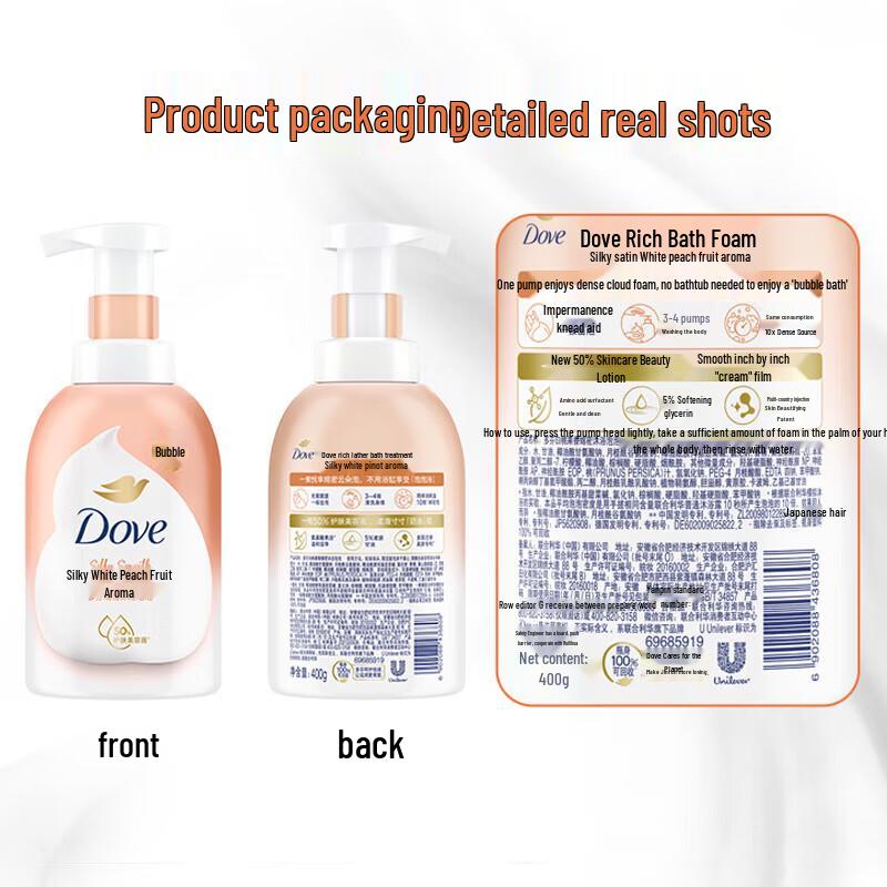 Dove White Peach Fruity Shower Foam