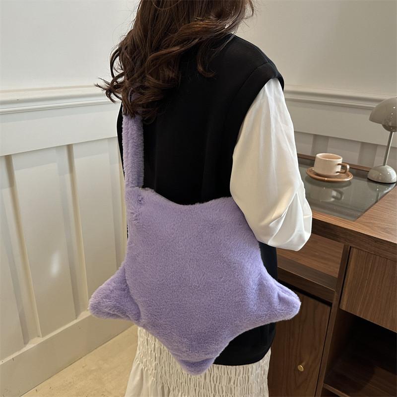 Trendige und schicke Damen-Plüsch-Tragetasche mit geräumigem Design für den Alltagsstil