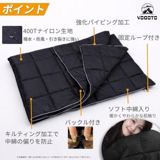 YOGOTO Outdoor Blanket Lightweight Large Throw Knee Middle Cotton Down Camp Water-Resistant Compact Storage Car Stay Warm Camping Office Disaster