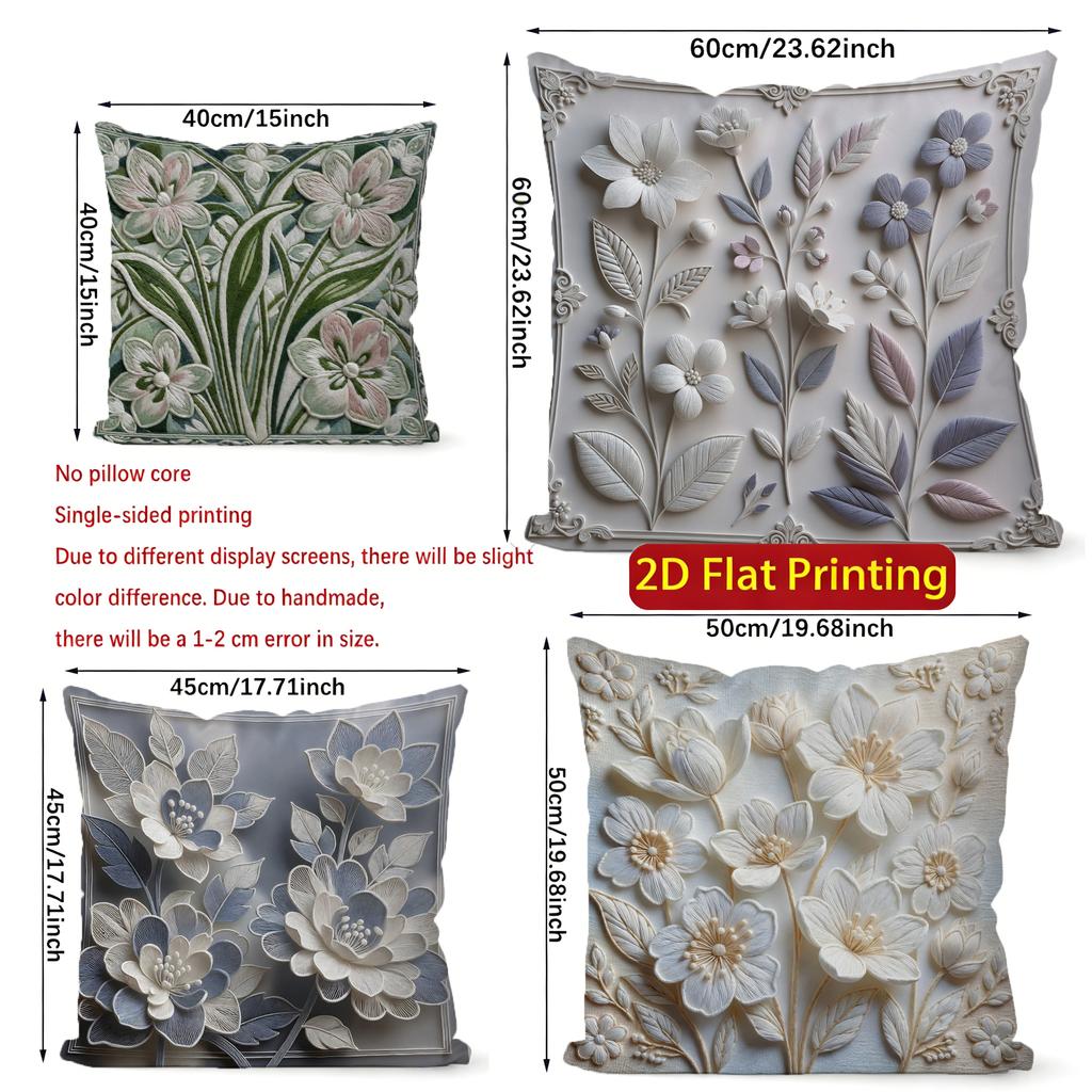 2D Floral Embroidered Pattern Digital Pillow Covers Pattern Cushion Cover Suitable For Sofa Bedroom Car Pillow Cover