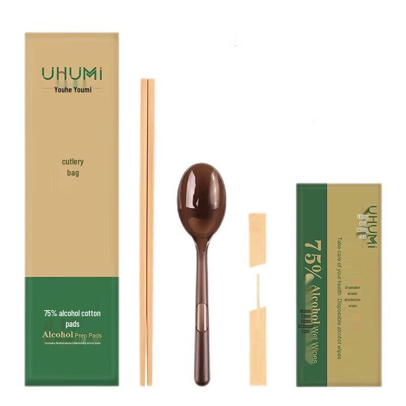 Portable Disposable Bamboo Cutlery Set