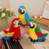 Simulation Parrot Doll Plush Toy Doll Bird Bird Ragdoll Zoo Souvenir Macaw