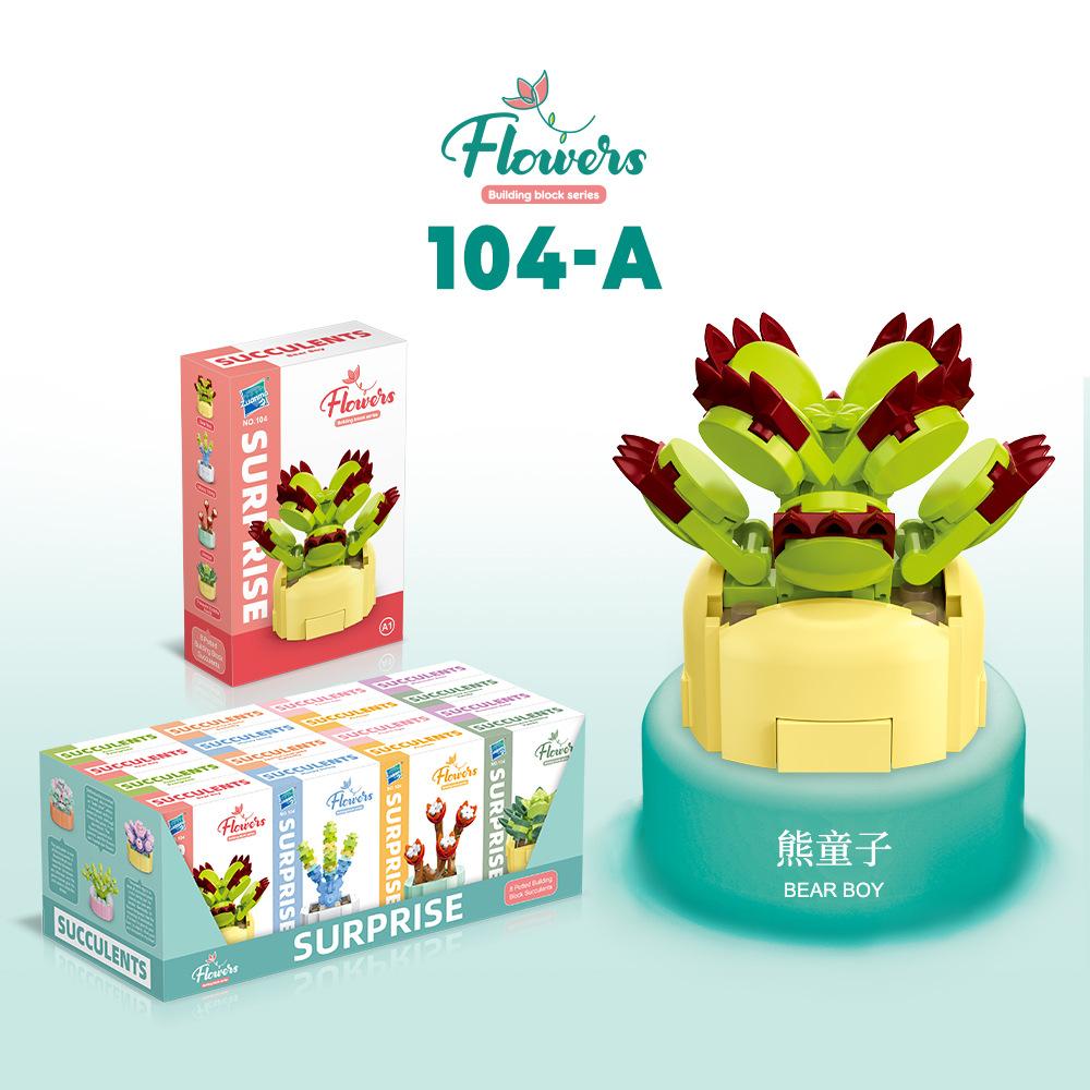 Children'S Educational Small Particle Mosaic Building Block Flower 104 Series 32 Potted Plant Simulation Rose Succulent Building Block Toy