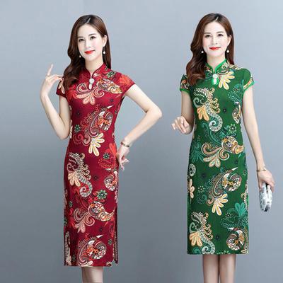 Moda damska Qipao Sukienka Temperament Retro Nowy Rok w stylu chińskim Wysoka talia Stójka