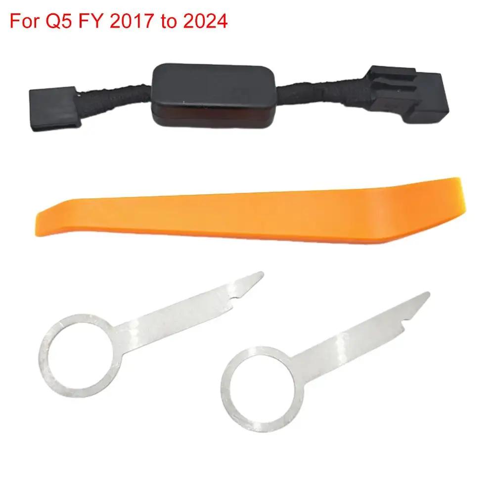 Czujnik sterowania urządzeniem Wtyczka i System Automatycznego Wyłączania i Uruchamiania Silnika Wyłączony Dla A4 B9 A5 S5 Rs5 Q5 Fy R1i6