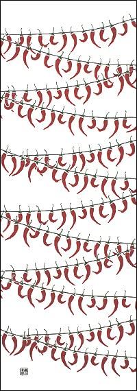 Dyeing Anbo Hand Towel Pepper Sunbathing Authentic Dyed Cotton Tokuoka Made in Japan 35cm x 100cm "Chili Red" 100%