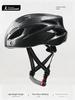 Phoenix Bicycle Riding Helmet with Goggles, One-Piece Riding Helmet, Men's and Women's Mountain Road Bike Safety Helmet