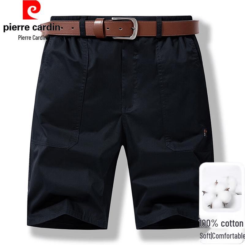 Pierre Cardin Men s 100% Cotton Loose Fit Casual Elastic Shorts XL