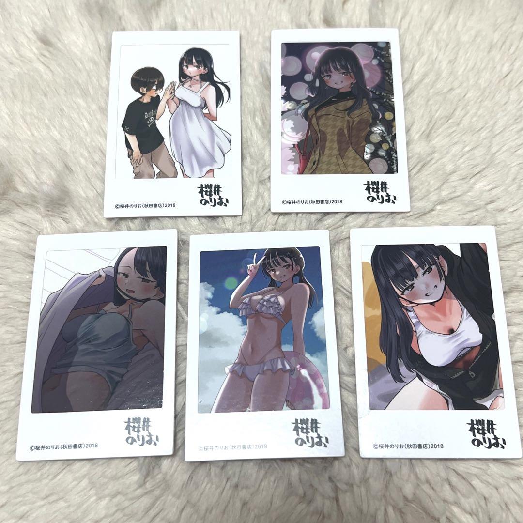 

[ИСПОЛЬЗОВАН] Опасная вещь в моем сердце - карта в стиле Instax