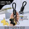 [DACAIFH] Horse-shaped Keychain, Winning Horse Fortune, Year of the Horse,