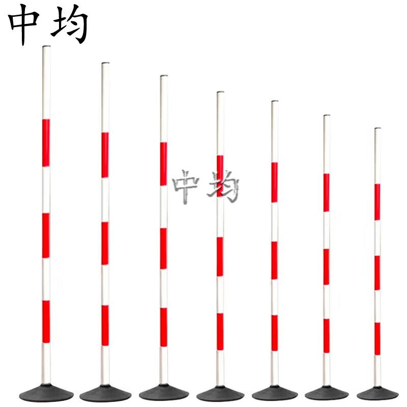 Agility Training Poles