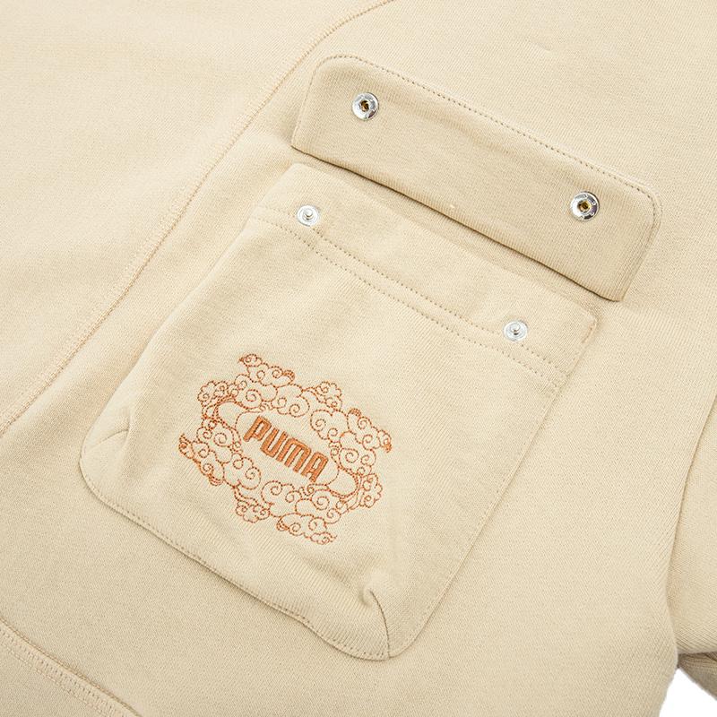 Puma Winterized Series CC Graphic Crew Neck Sweatshirt Men Sweatshirts Khaki 539908-12