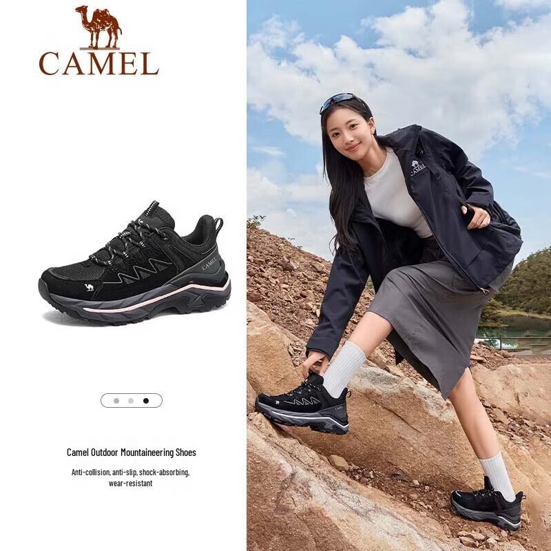 

CAMEL Women s Trail Hiking Shoes F25C693050 39