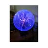Ionic Ball 8 Inch Luminous Ball Technology Museum Launch Ball Electrostatic Ball Red Light Lightning Ball Blue Light