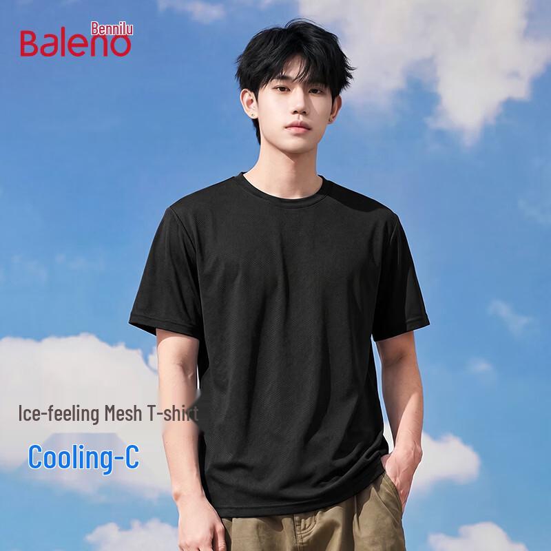 Baleno Men s Ice Silk Cooling Mesh Oversize T-Shirt 4XL