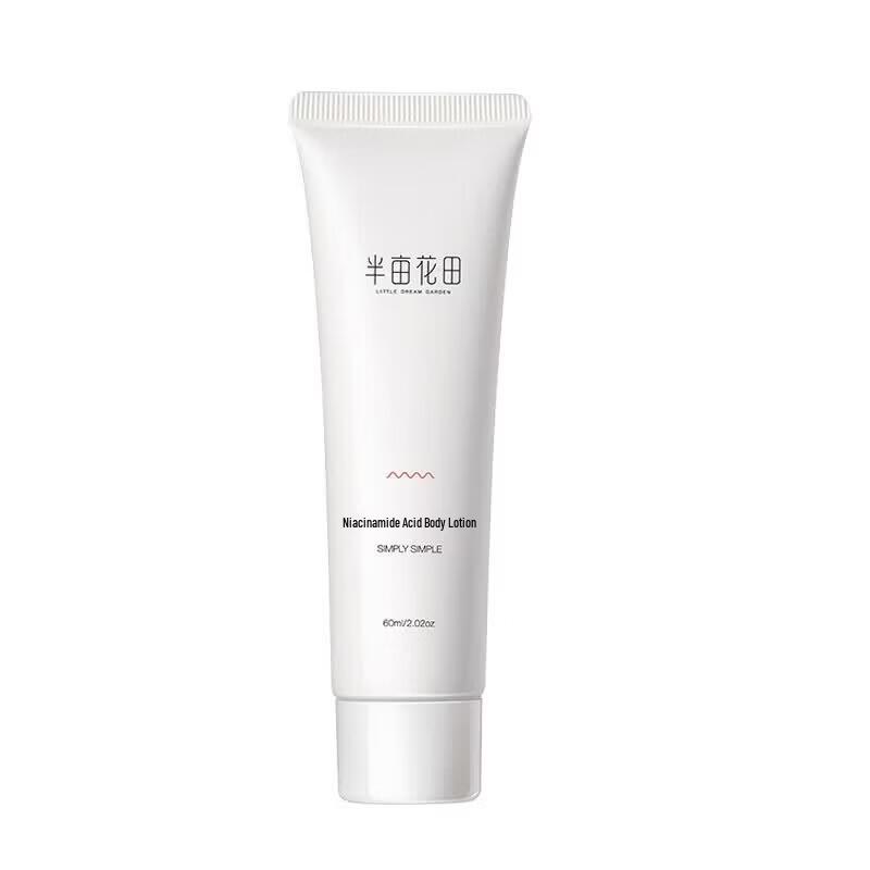 

Little Dream Garden Nicotinamide Fruit Acid Body Lotion