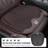 Volvo XC40 XC60 XC70 XC90 S60 S80 S90 V40 V60 V90 EX30 Car Rear Front Seat Cover Anti-slip Pad Protect Seat Mat Ice Silk Cushion