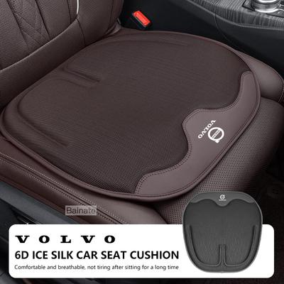 XC40 XC60 XC70 XC90 S60 S80 S90 V40 V60 V90 EX30 Car Rear Front Seat Cover Anti-slip Pad Protect Seat Mat Ice Silk Cushion