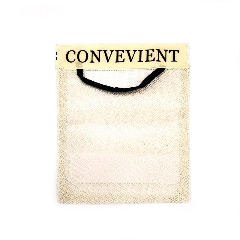 Kitchen garbage bag storage bag Velcro mesh bag simple household sundries mesh bag garbage bag wall hanging storage bag
