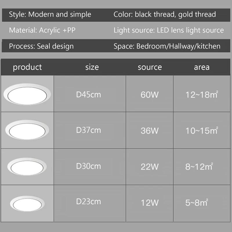 Modern Minimalist LED Ceiling Light Acrylic Round Lamp Aisle Decor Corridor Bathroom Balcony Bedroom Luminaire Indoor Decoration