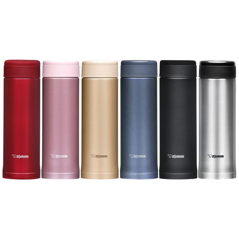 Zojirushi SM-AZE50 Stainless Steel Vacuum Insulated Mug