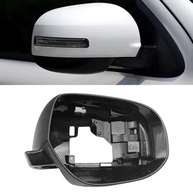 Mitsubishi Outlander 2013-2018 Side Mirror Lower Bracket Frame