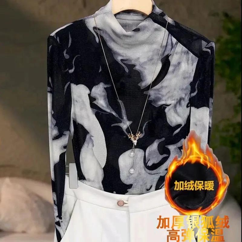 Women s Chic Abstract Ink Print Mock Neck Slim Fit Stretchy Long Sleeve Blouse Black & White L