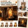 Lighted Vintage Patchwork Door Hanger Without battery, fabric door hanger