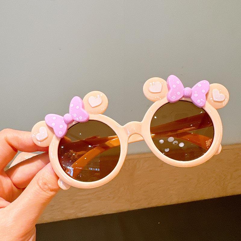 Children's Cat Sunglasses - Fashionable UV Protection for Boys & Girls