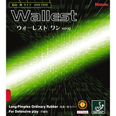 Nittaku Stolní tenis Wallest High Červená Guma, Jeden, Zrnka, NR-8563,