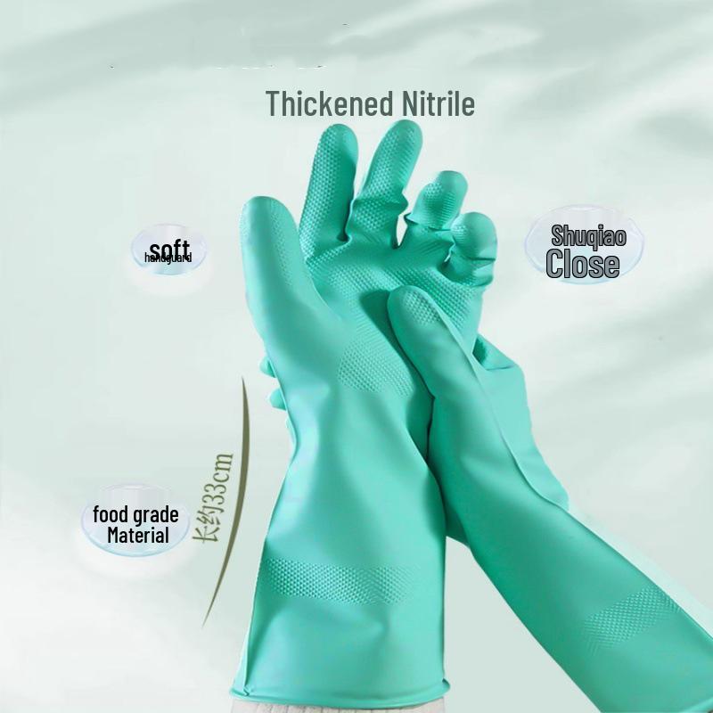 Thickened Velvet Lined Cleaning Gloves: Durable, Comfortable, and Ideal for Household Tasks