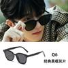 New GN sunglasses men's sunglasses women's high-end sense trend high-end cat eye sunglasses big face thin