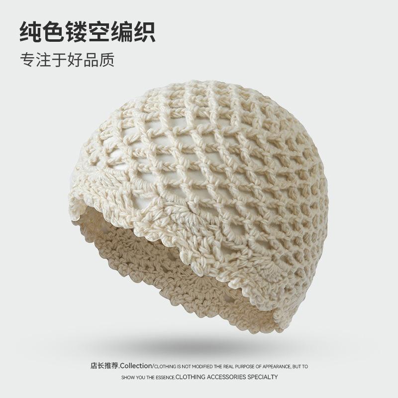 

Полая вязаная шапка женская осенне-зимняя модная личность дышащая продвинутое чувство литературы и искусства однотонная плетеная шерстяная шапка тренд Average Size (56-60cm)