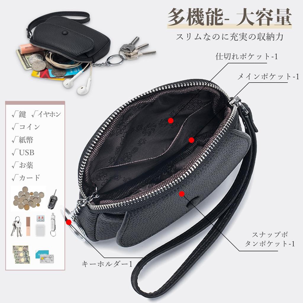 Ganve Women's Genuine Leather Coin Purse, Durable, Small Item Pouch, Popular and Stylish, with Key Chain, Large Capacity, Cute Wallet, Box-Shaped
