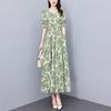 Slim Summer New Mother Dress V-neck A-shaped Dress Large Size Fat Mm Temperament Middle-aged Waist and Thin Skirt